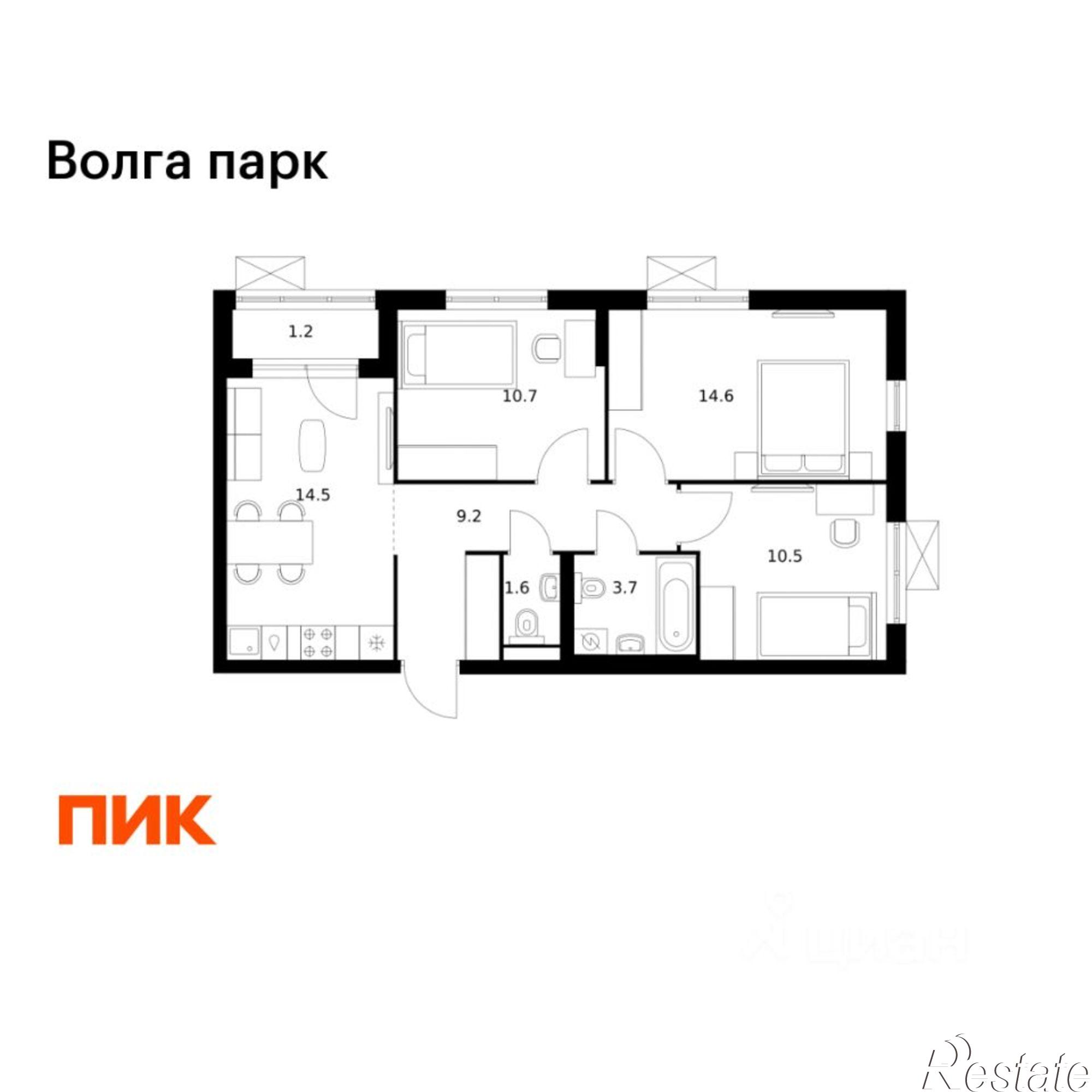 Купить квартиру за 9 636 660 рублей на район Сокол, 1-й микрорайон, ЖК Волга Парк, 1В