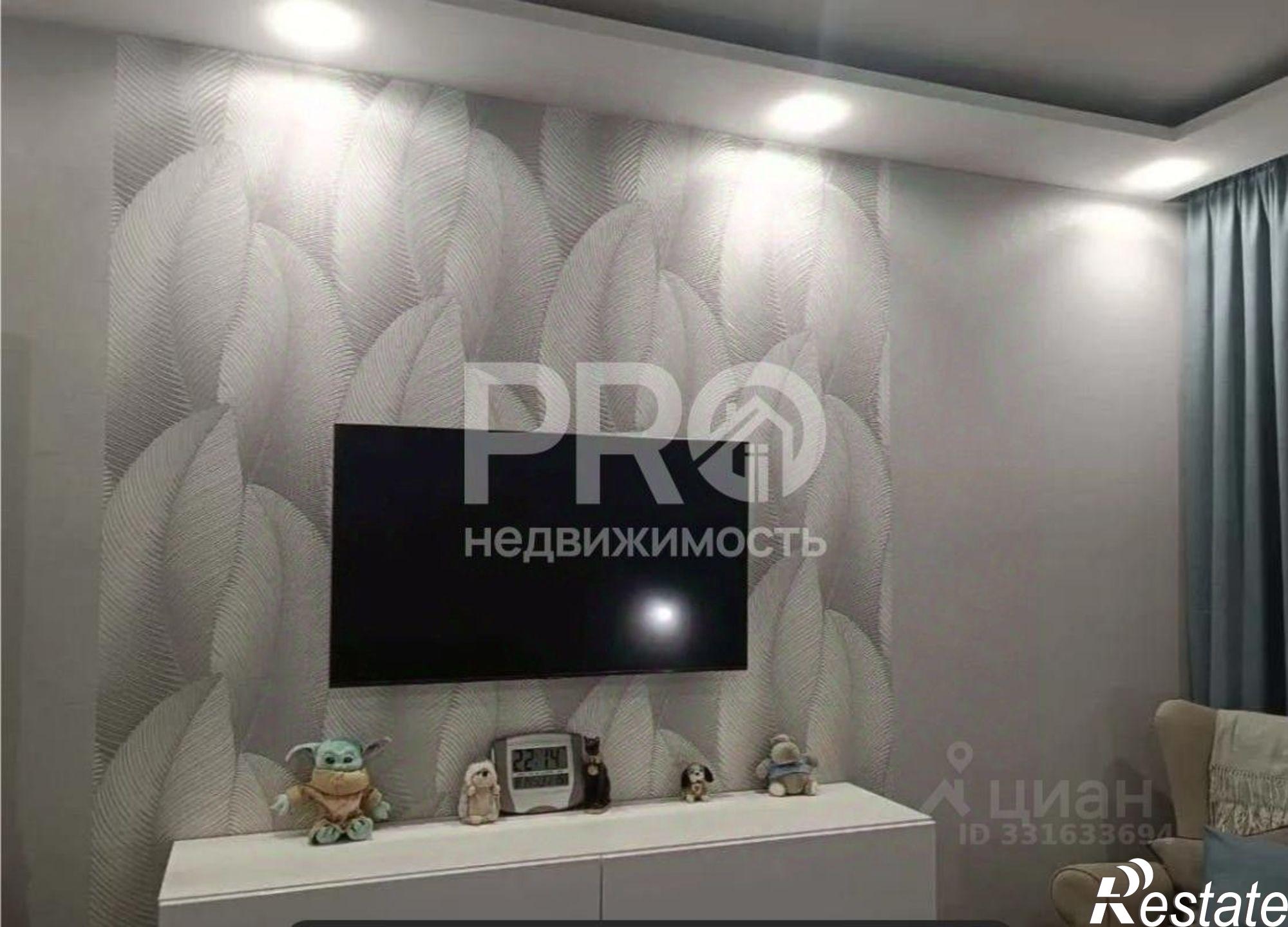 Купить квартиру за 21 350 000 рублей на ул Фурманова, 6