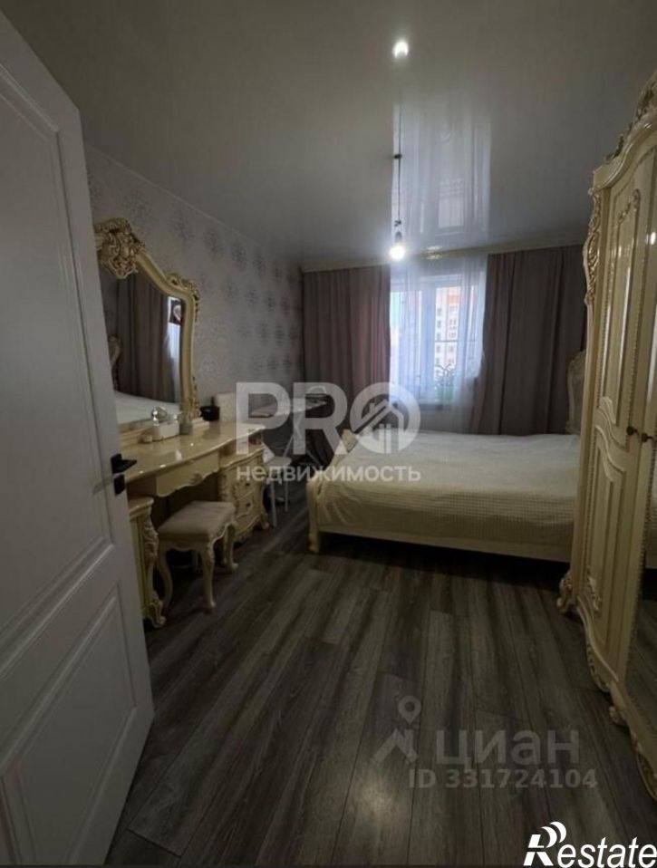 3-комн квартира ул Труфанова, 29,  д. 29
