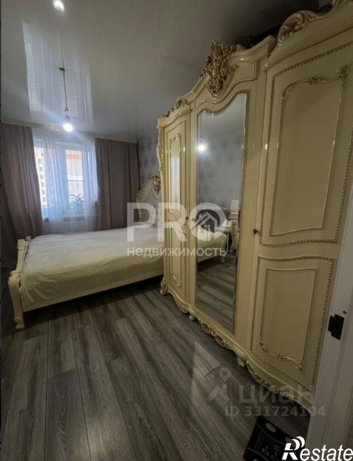 3-комн квартира ул Труфанова, 29,  д. 29