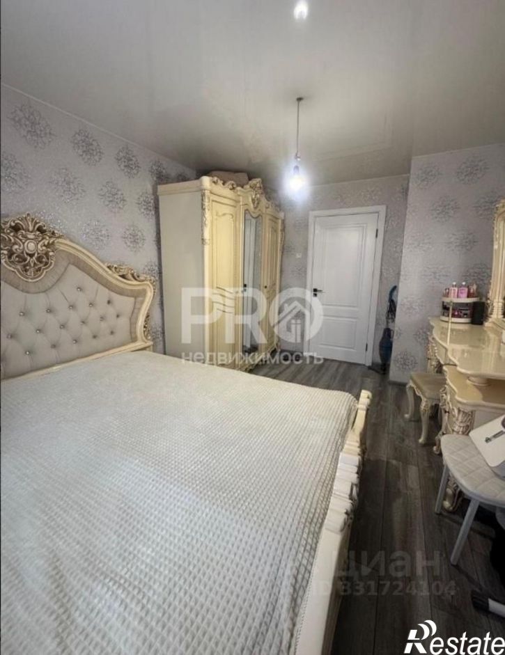 3-комн квартира ул Труфанова, 29,  д. 29