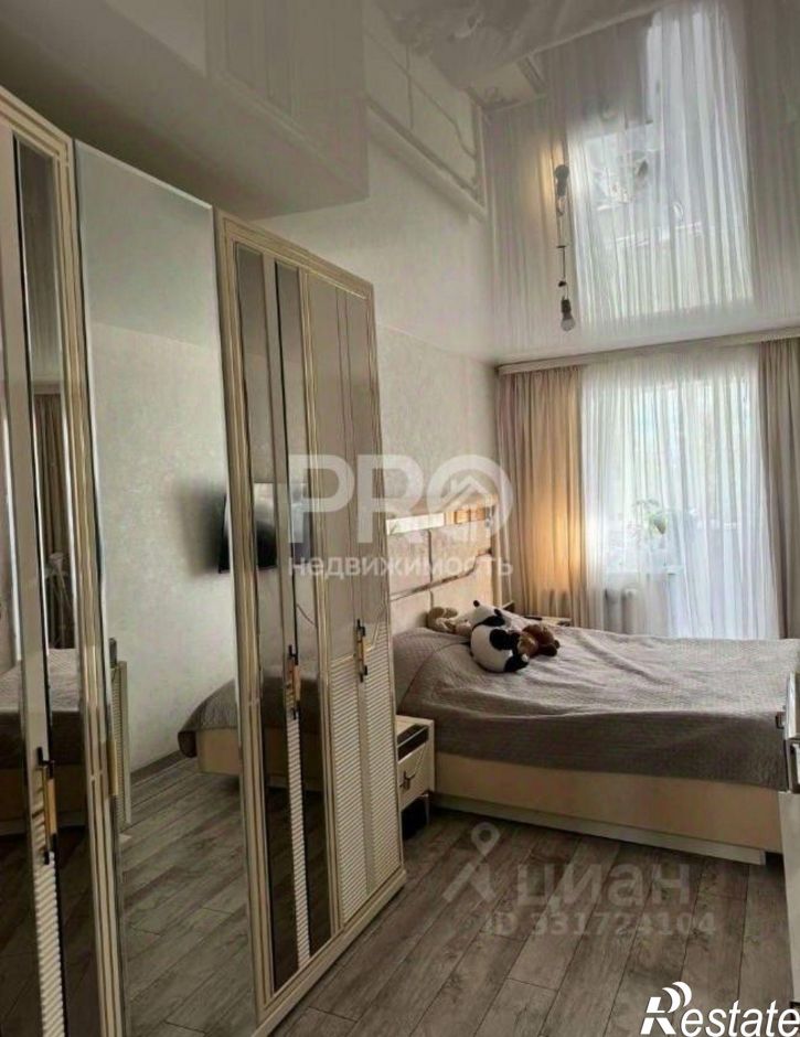 3-комн квартира ул Труфанова, 29,  д. 29