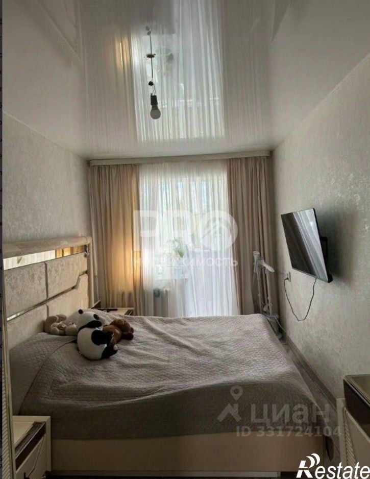 3-комн квартира ул Труфанова, 29,  д. 29