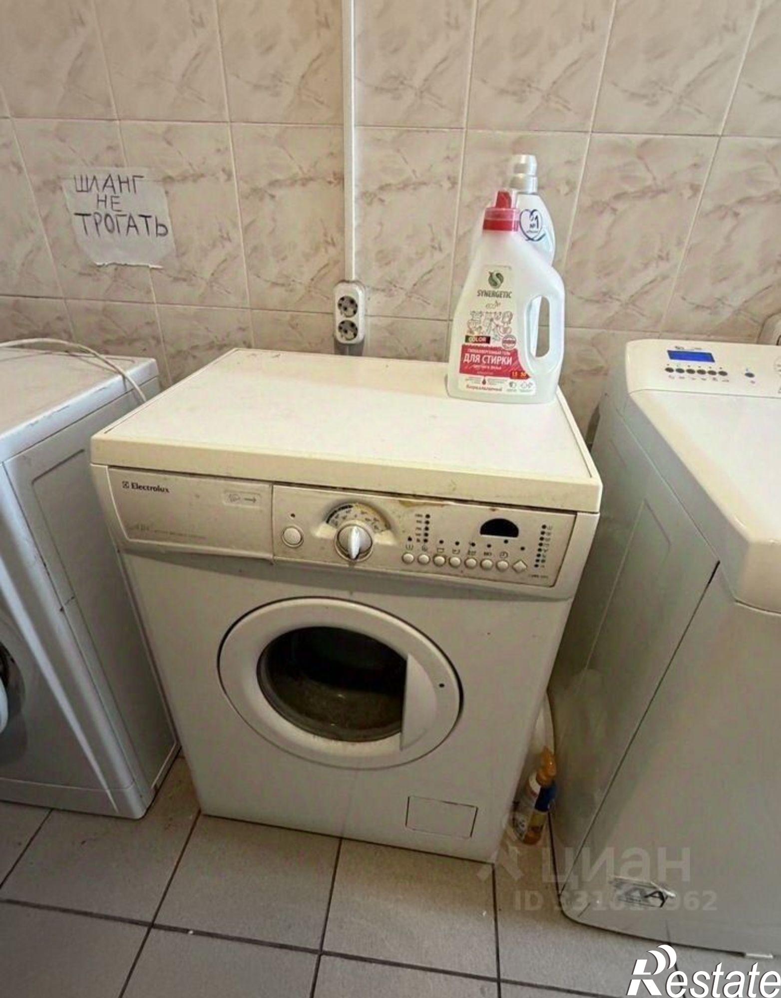 Купить комнату за 820 000 рублей на ул Полиграфическая, 21
