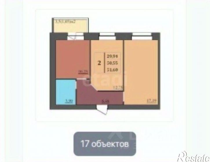 2-комн квартира ул Комкора Хрипина, 3,  д. 3