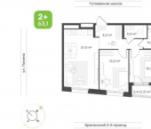 2-комн, 63 кв м, этаж 2/18 Тутаевское шоссе, 93Б
