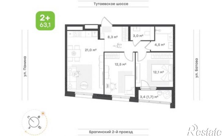 2-комн квартира в новом доме Тутаевское шоссе, 93Б