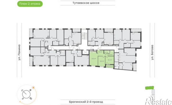 2-комн квартира в новом доме Тутаевское шоссе, 93Б