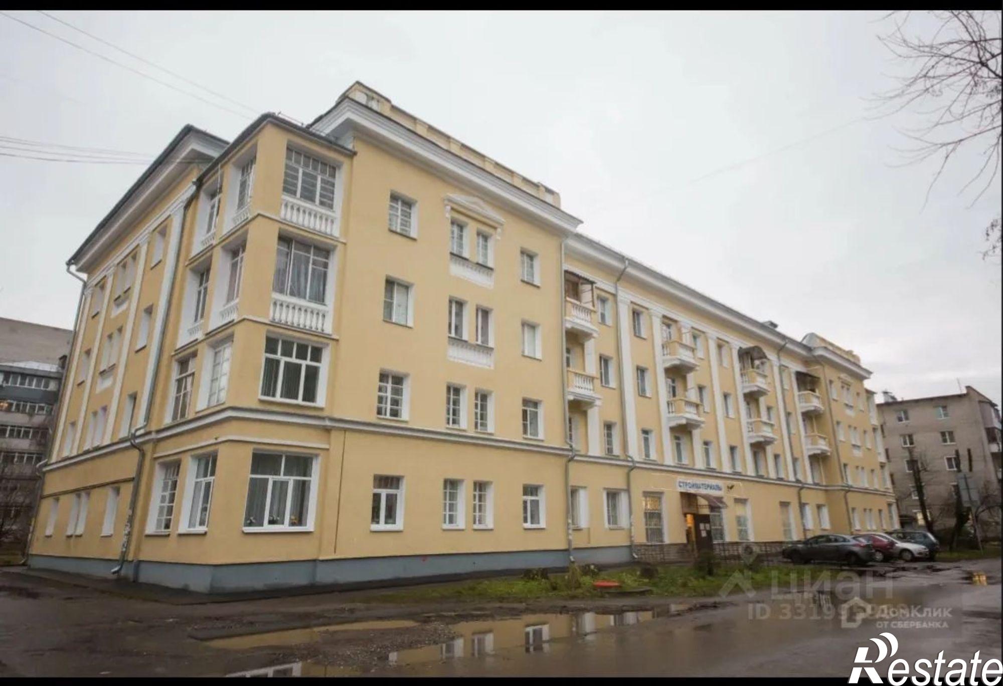 Купить квартиру за 5 400 000 рублей на Индустриальный пер, 13