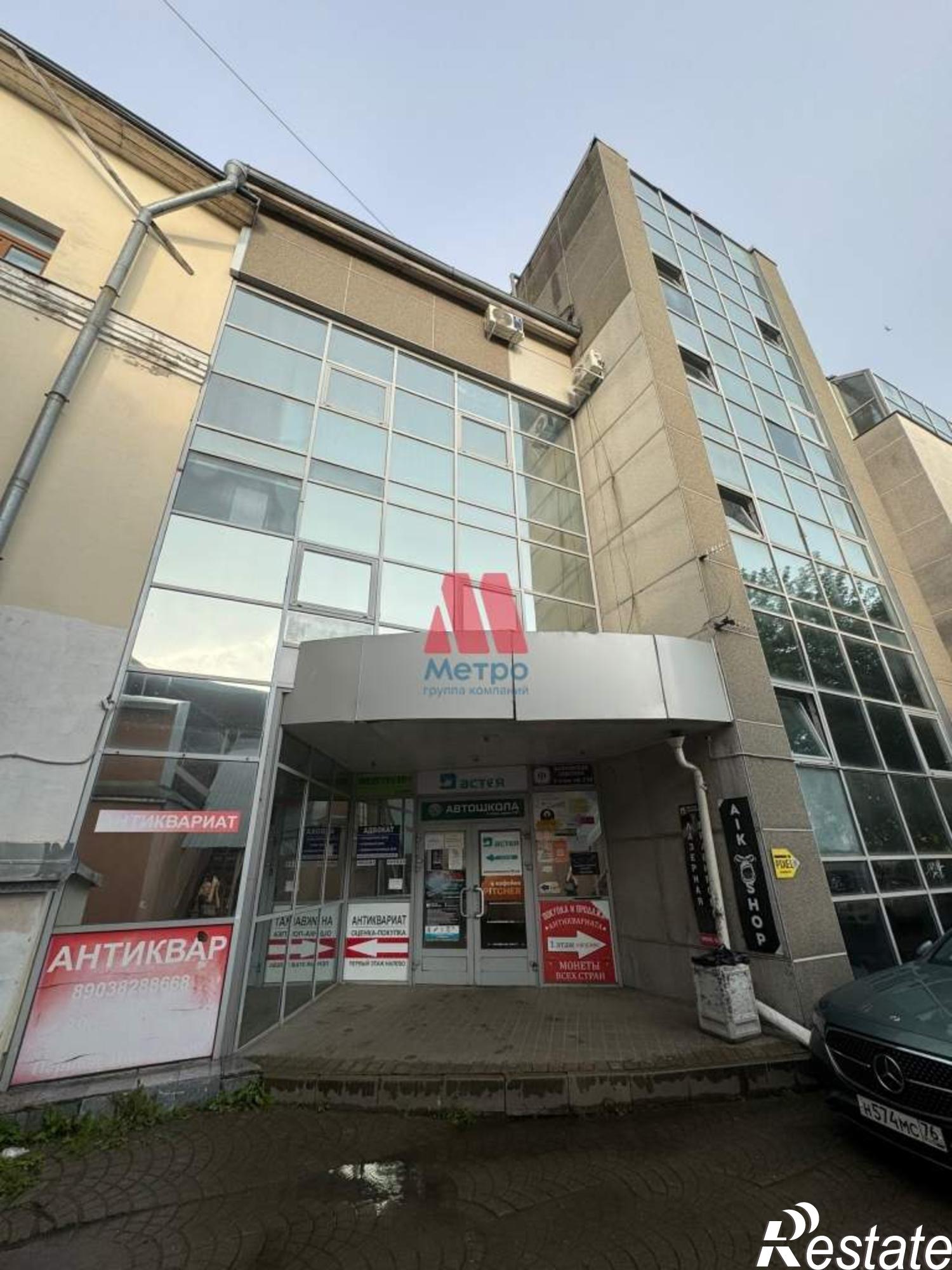 Купить офис, помещение под офис за 1 250 000 рублей на Большая Октябрьская улица, д.29