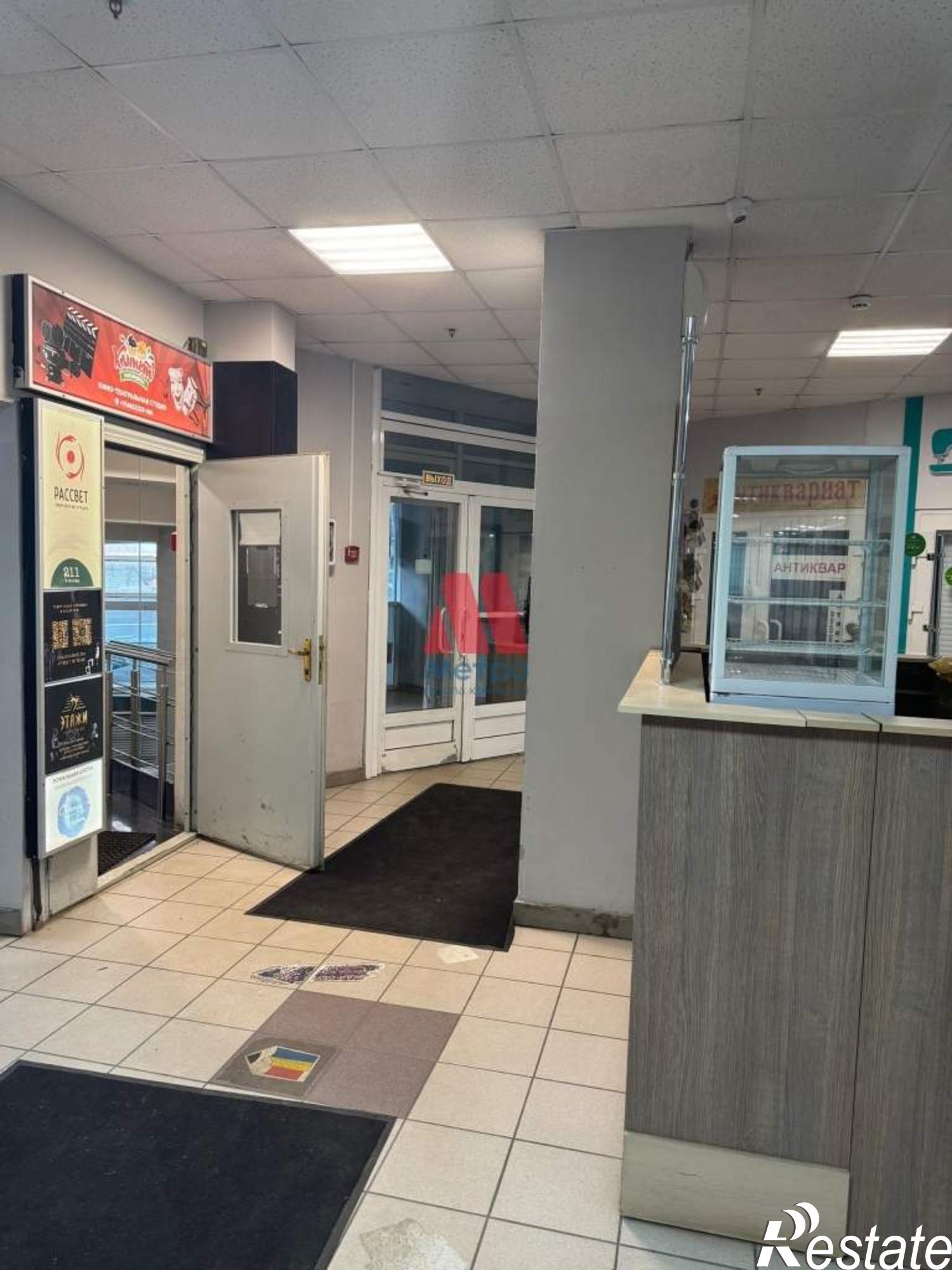 Купить офис, помещение под офис за 1 250 000 рублей на Большая Октябрьская улица, д.29