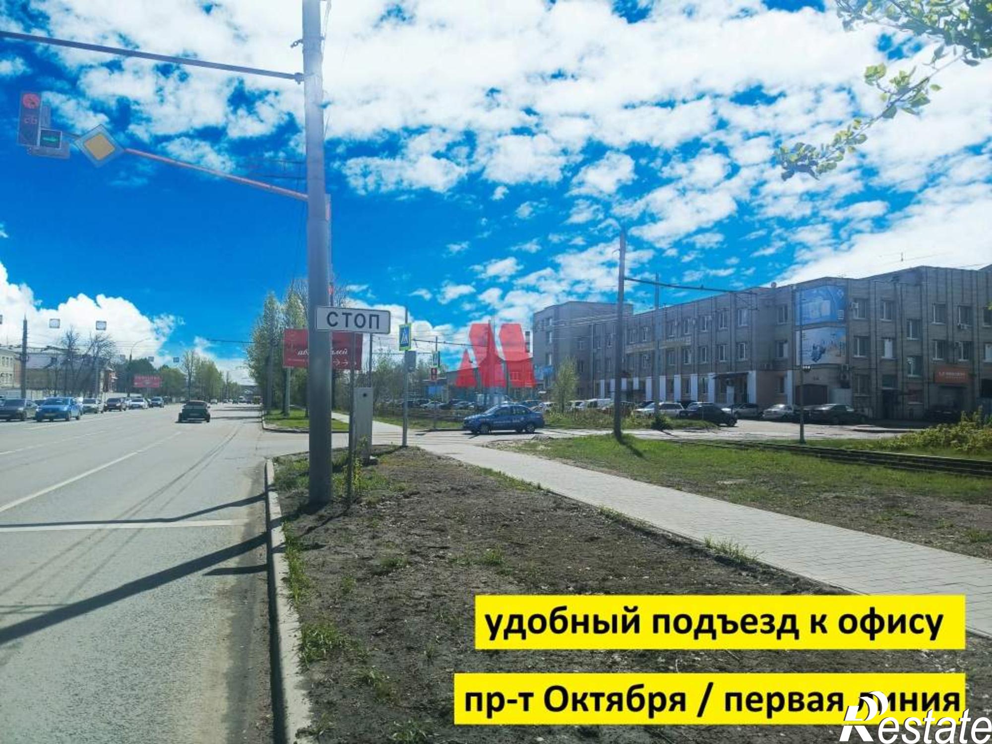 Сдать офис, помещение под офис за 10 000 рублей на Октября проспект, д.91а