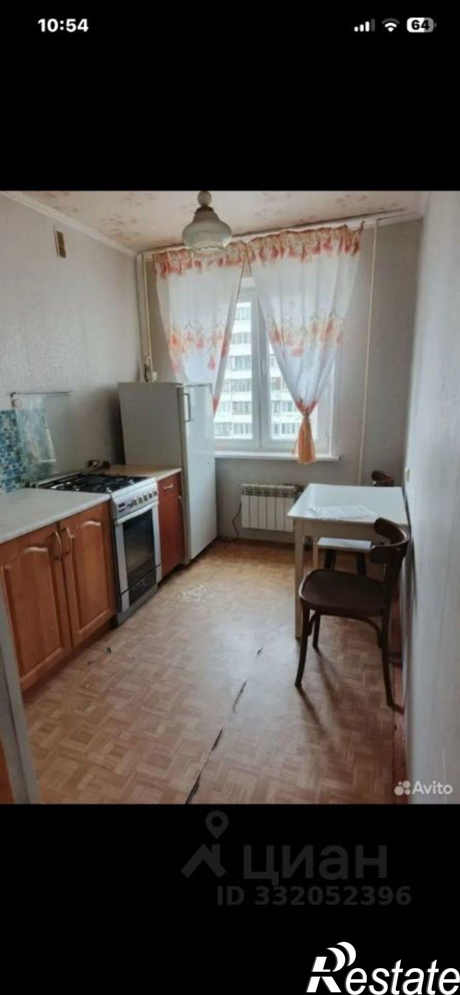 Сдать квартиру за 14 000 рублей на ул Папанина, 1
