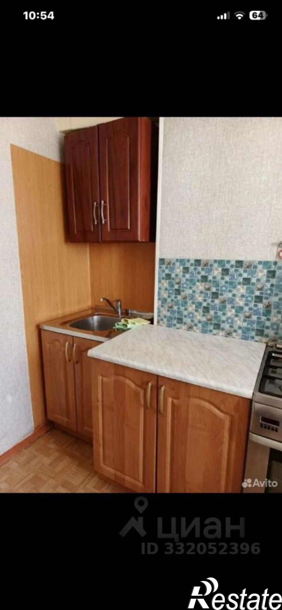 Сдать квартиру за 14 000 рублей на ул Папанина, 1