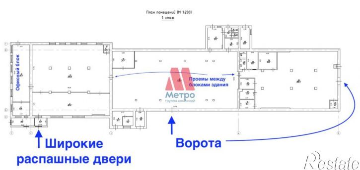 Помещение свободного назначения Вспольинское поле улица, д.13
