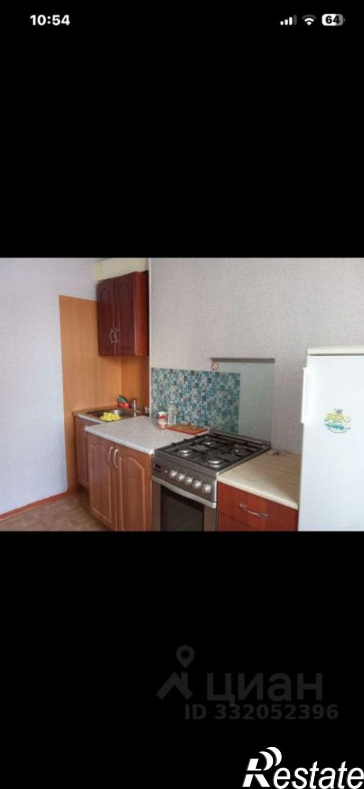 1-комн квартира ул Папанина, 1,  д. 1