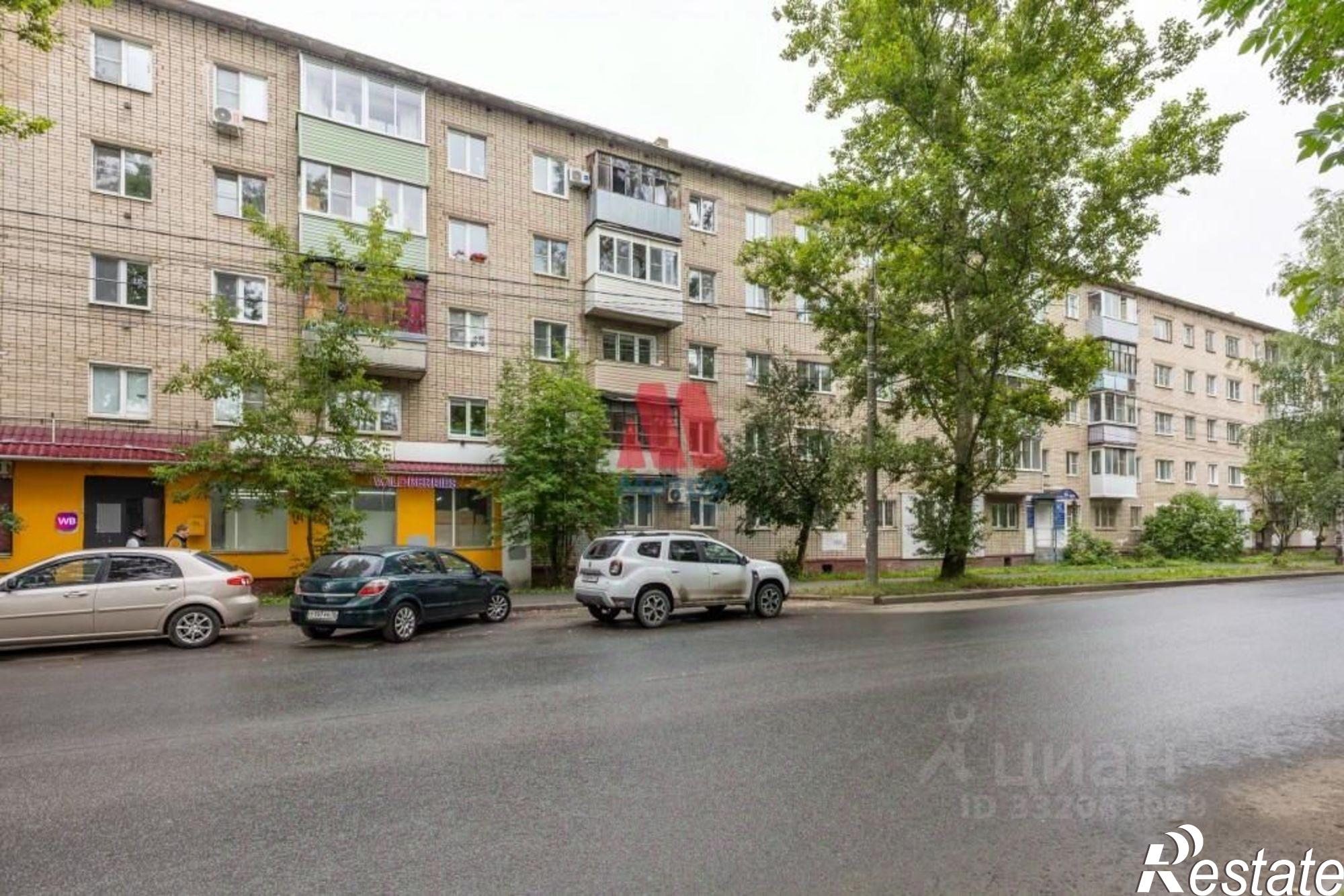 Купить квартиру за 4 200 000 рублей на ул Гоголя, 19