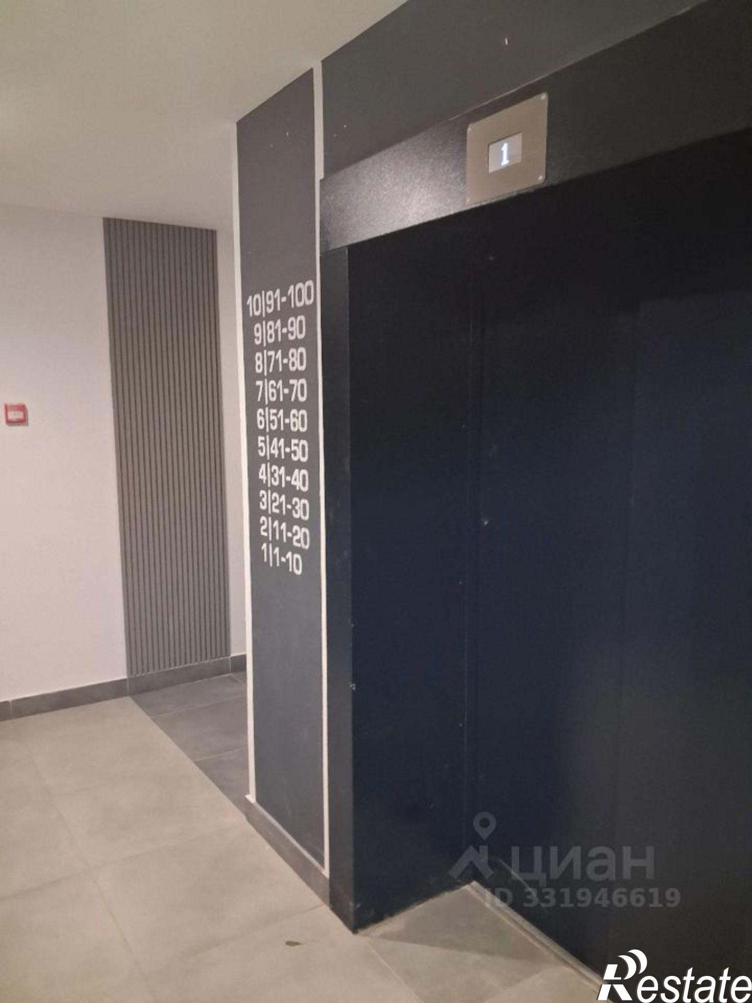 Купить квартиру за 6 899 000 рублей на ул Летная, 45