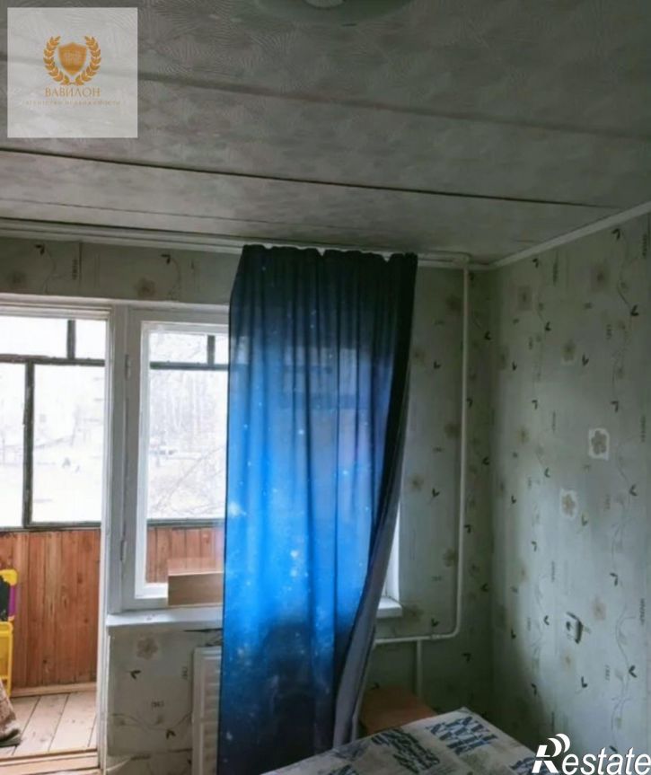 3-комн квартира Труфанова ул, 29к2