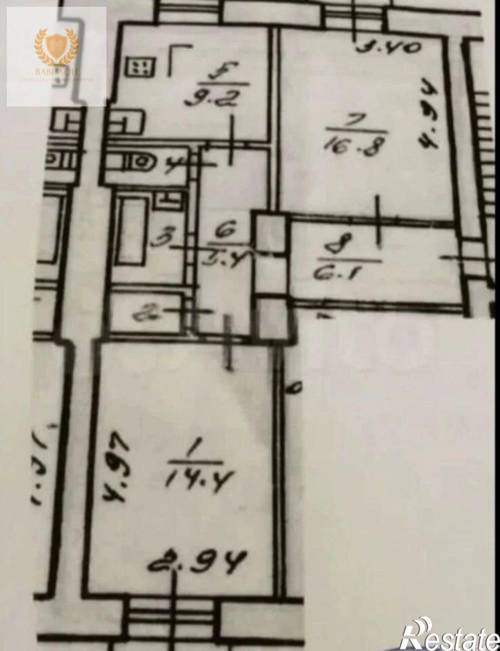 2-комн квартира Свободы ул, 52