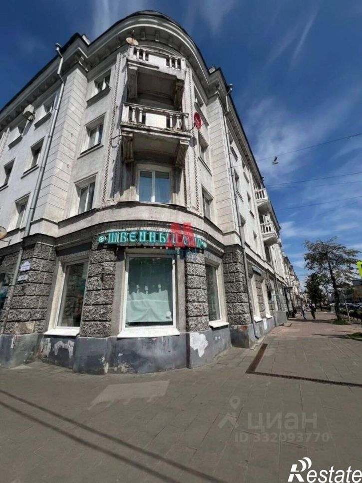 Торговое помещение ул Первомайская, д 39/10