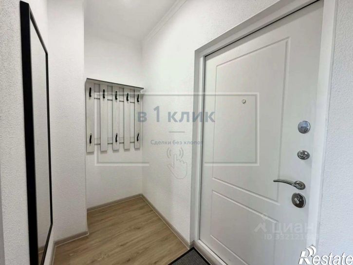 1-комн квартира