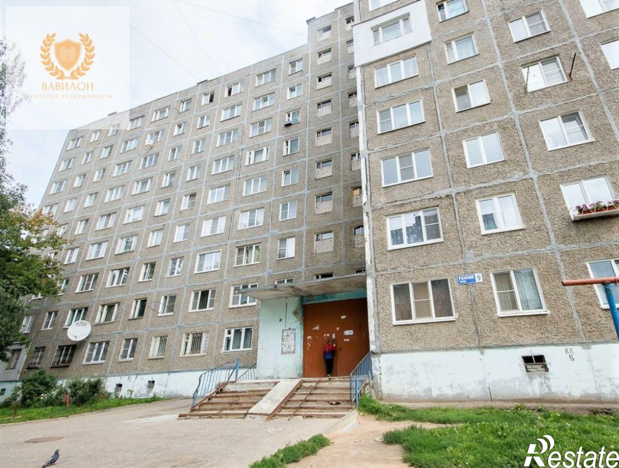Купить квартиру за 1 850 000 рублей на Ранняя ул, 9