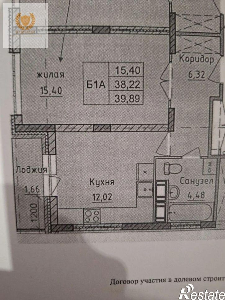 1-комн квартира Дядьковская ул, 30