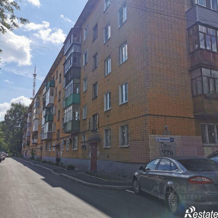 1-комн квартира ул Некрасова, 53,  д. 53