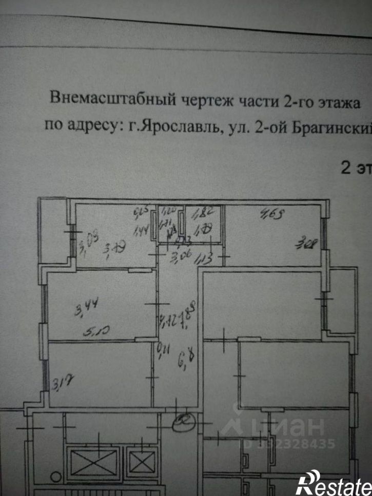 3-комн квартира 2-й Брагинский пр-д, 6,  д. 6