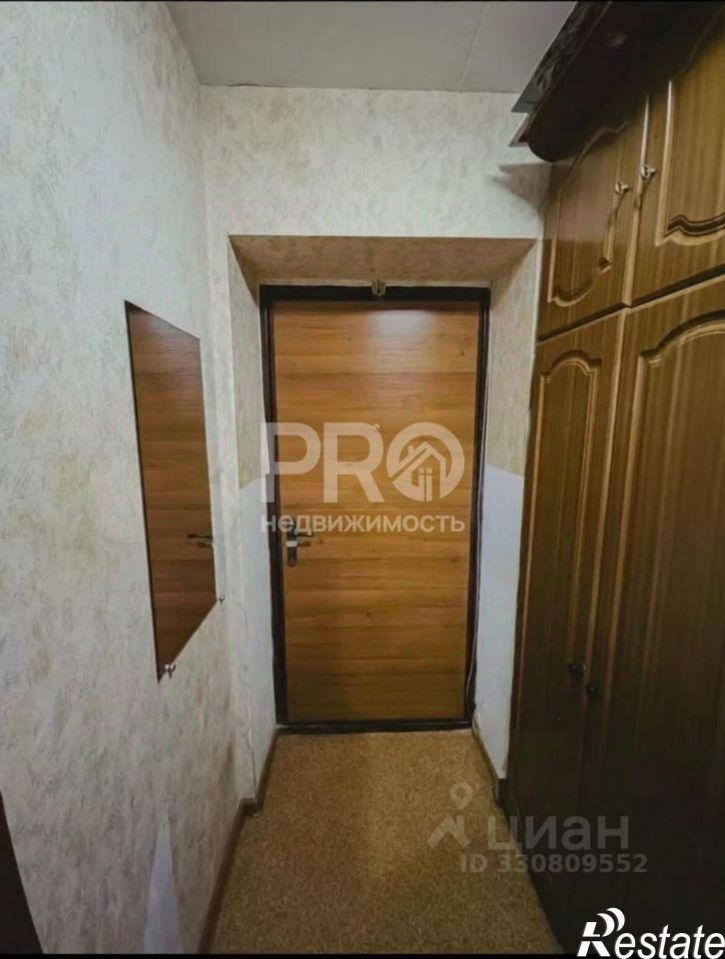 1-комн квартира Индустриальный пер, 12,  д. 12