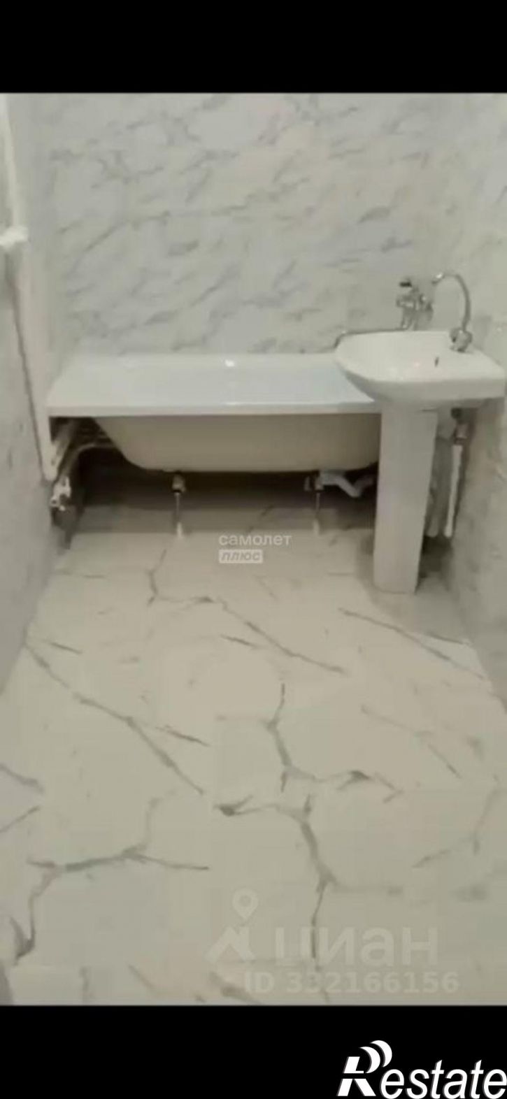 3-комн квартира Ярославль г., Заволжский