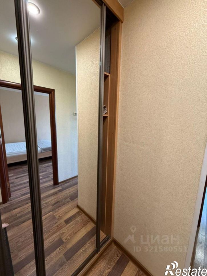 1-комн квартира ул Урицкого, 10,  д. 10