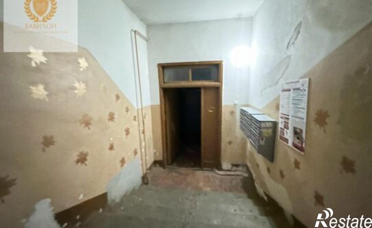 1-комн квартира ул Семашко, 11,  д. 11
