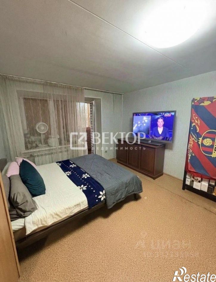 1-комн квартира ул Труфанова, 21 4,  д. 21 4,  к. 4
