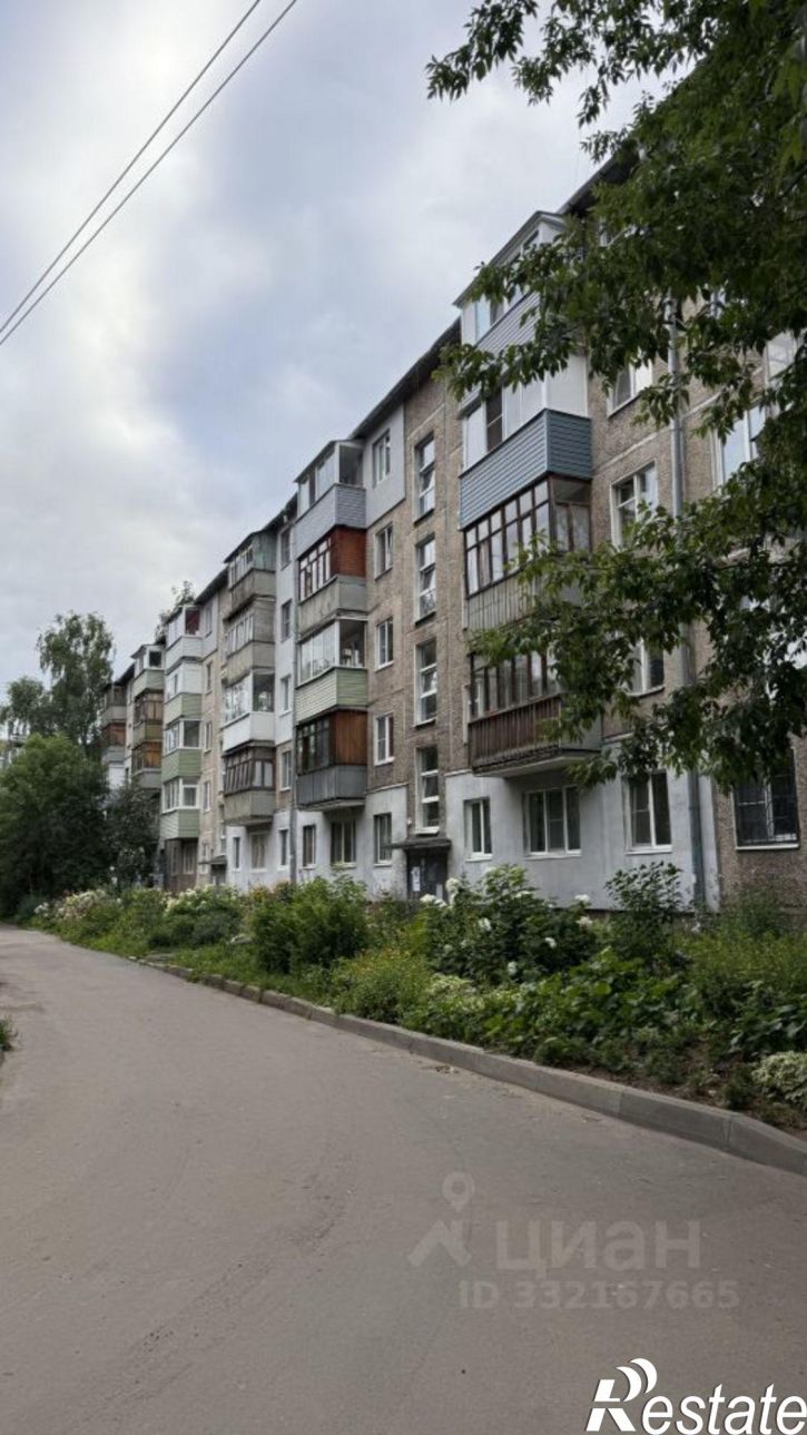 2-комн квартира пр-кт Дзержинского, 32,  д. 32