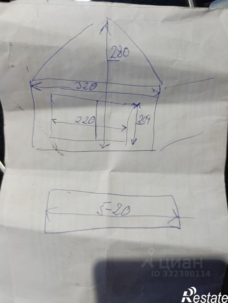 Гараж/парковка ул Гражданская, 7,  д. 7