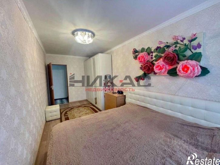 2-комн квартира поселок Октябрьский, 20,  д. 20