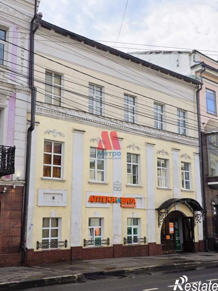 Помещение свободного назначения Комсомольская улица, д.зд8а
