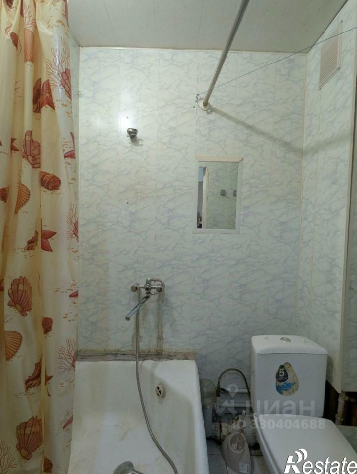 1-комн квартира ул Ранняя, 13,  д. 13