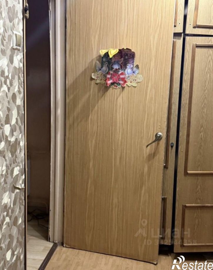 1-комн квартира ул Строителей, 5 2,  д. 5 2,  к. 2