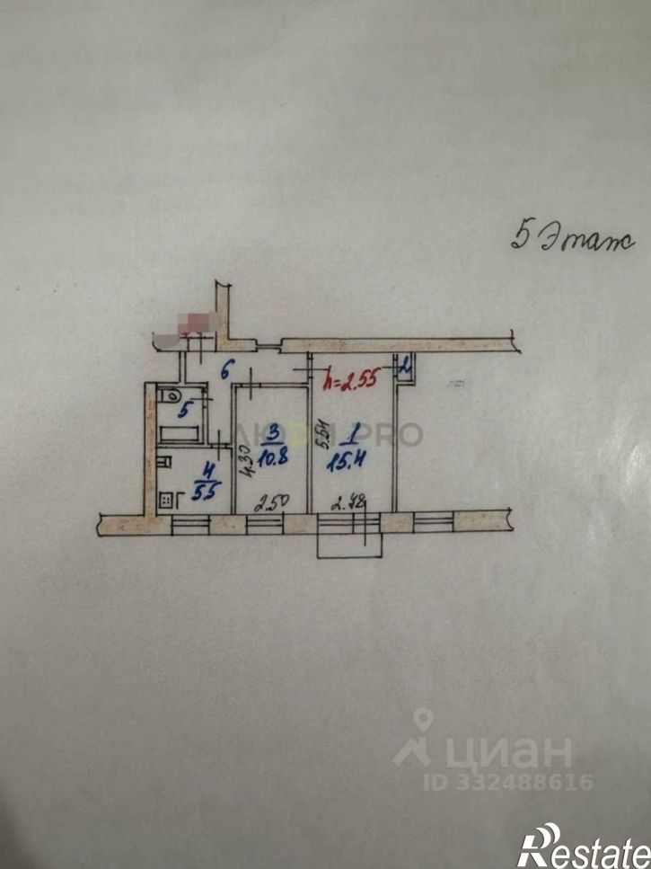 2-комн квартира ул Чкалова, 13,  д. 13