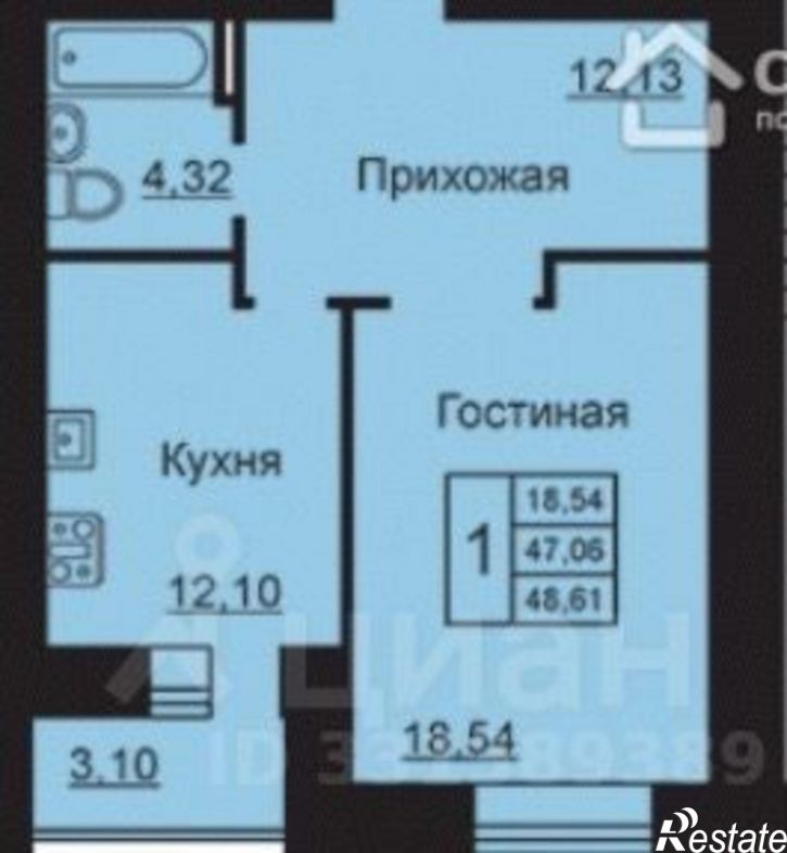 1-комн квартира ул Полиграфическая, 23,  д. 23