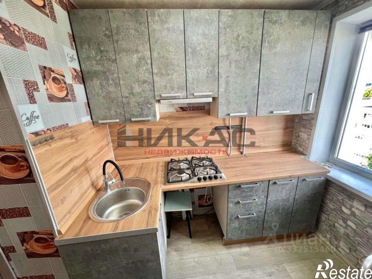1-комн квартира ул Ранняя, 13,  д. 13