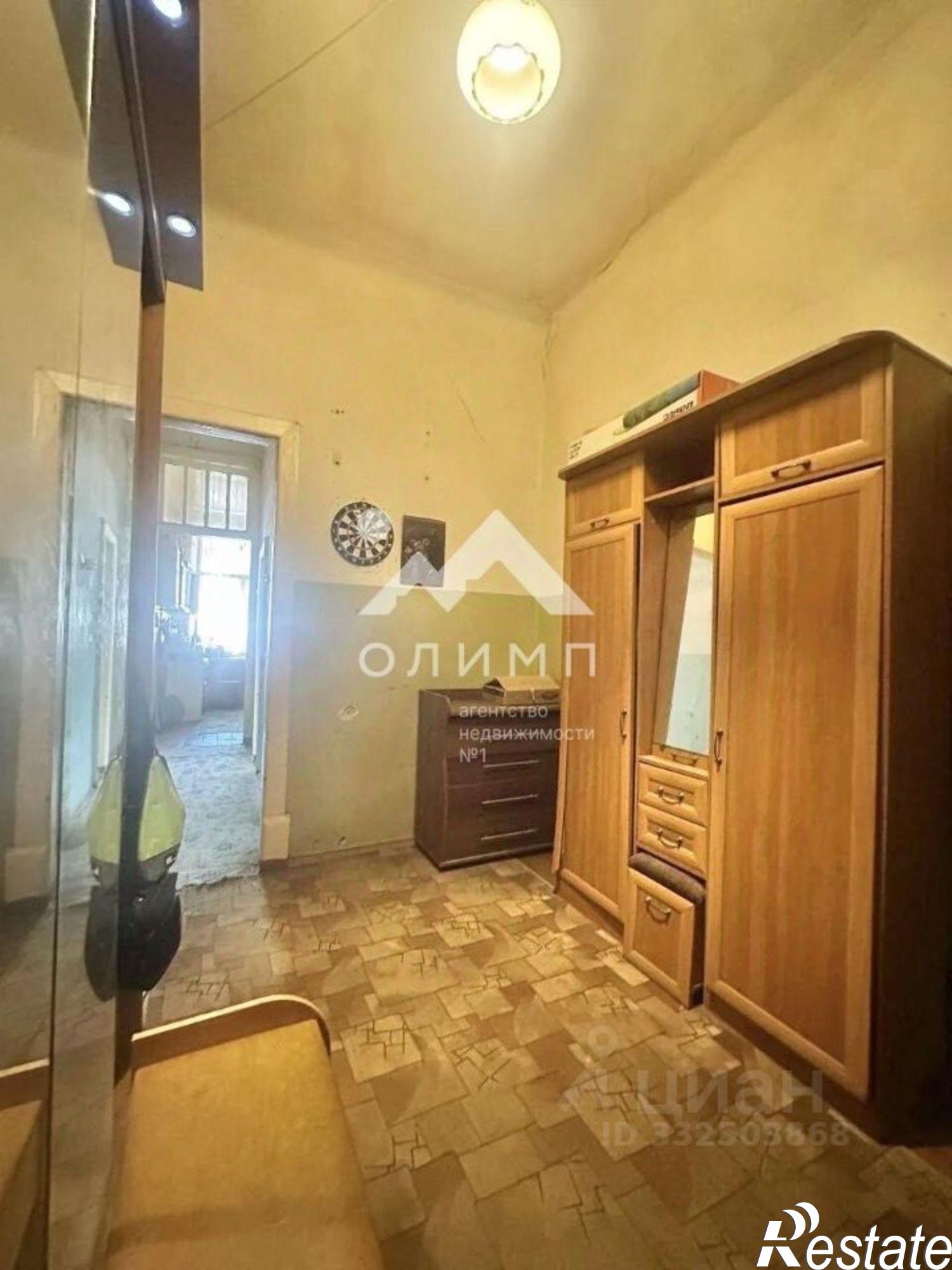 Купить комнату за 1 300 000 рублей на ул Ползунова, 3