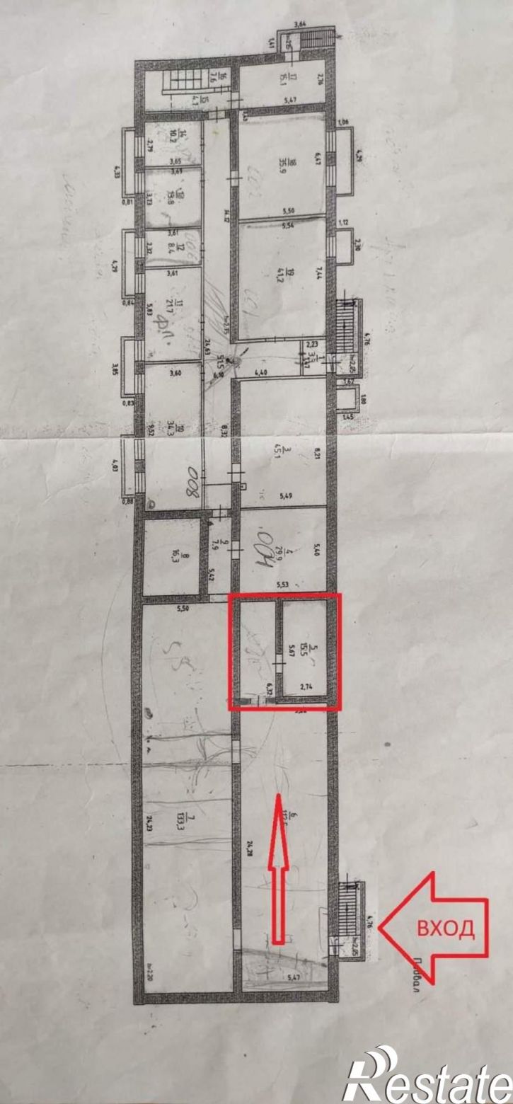 Офис Ленина проспект, д.44