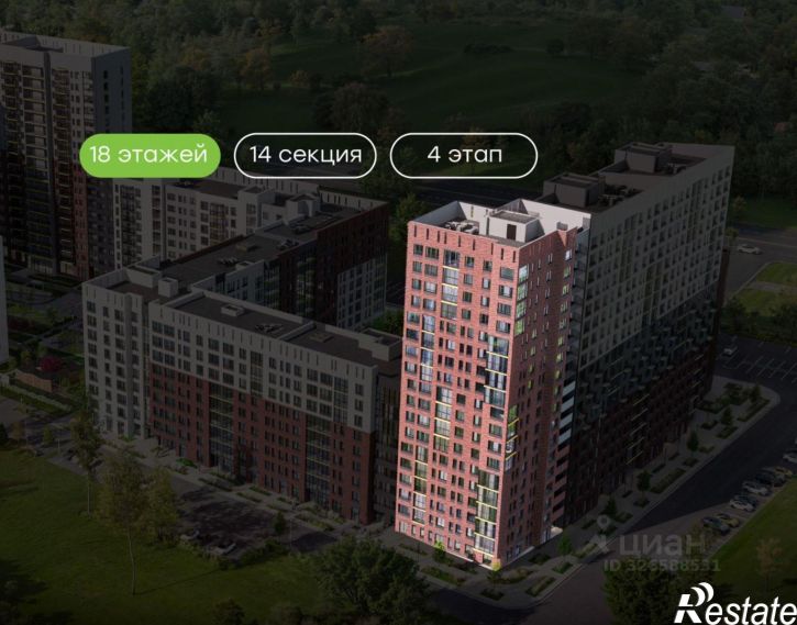 2-комн квартира в новом доме Тутаевское шоссе