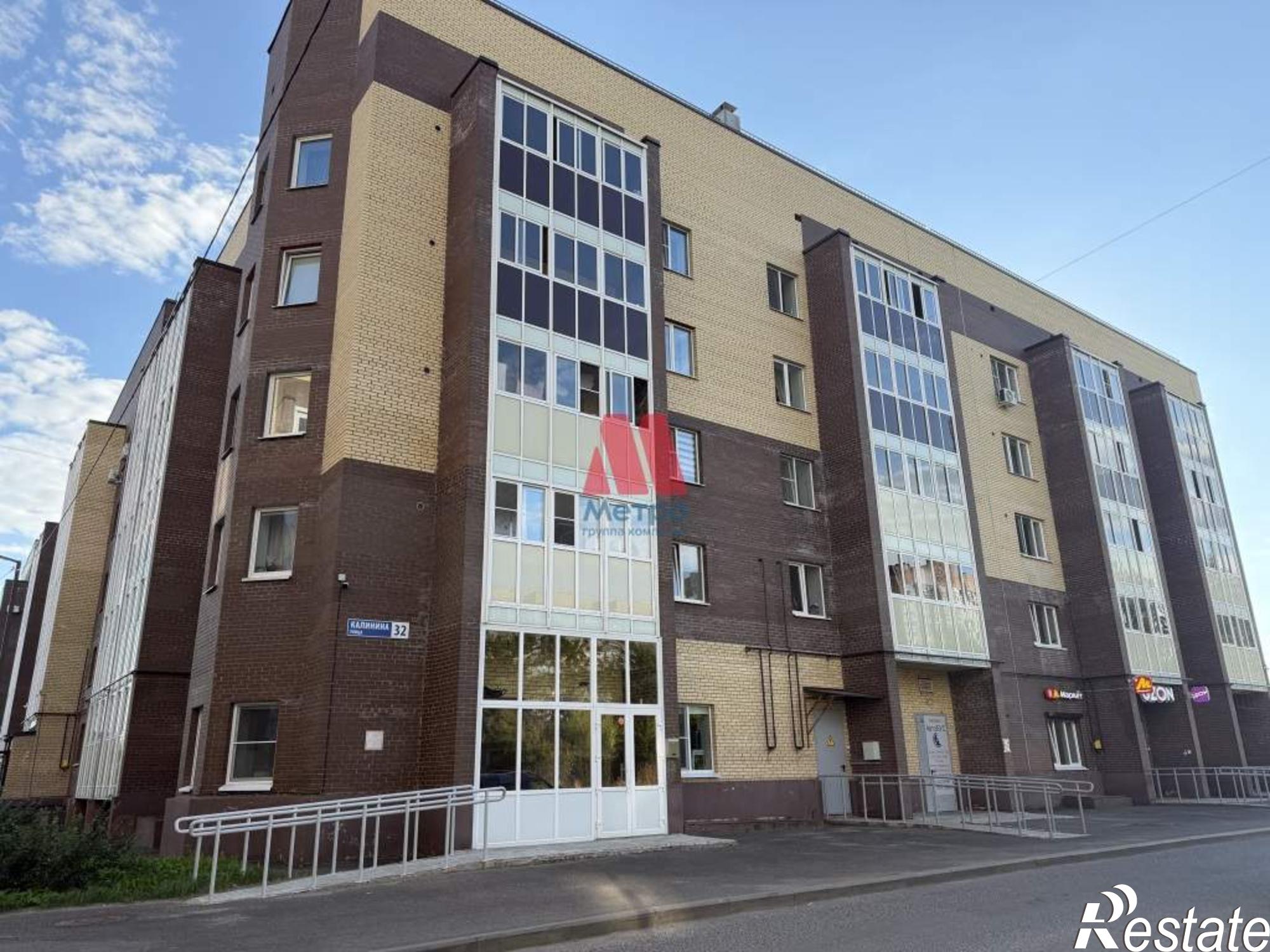 Купить квартиру за 6 600 000 рублей на Калинина улица, д.32