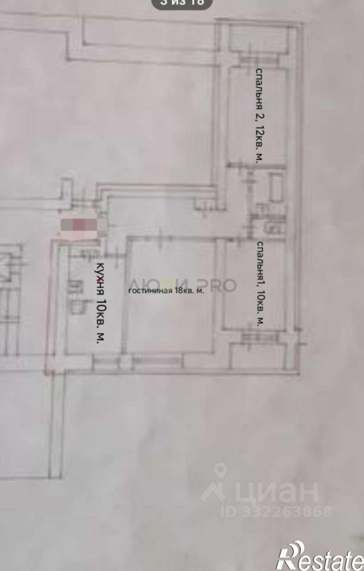 3-комн квартира пр-кт Авиаторов, 90,  д. 90