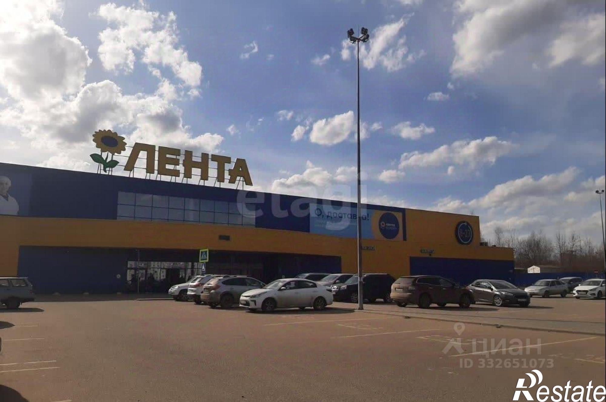 Купить квартиру за 3 400 000 рублей